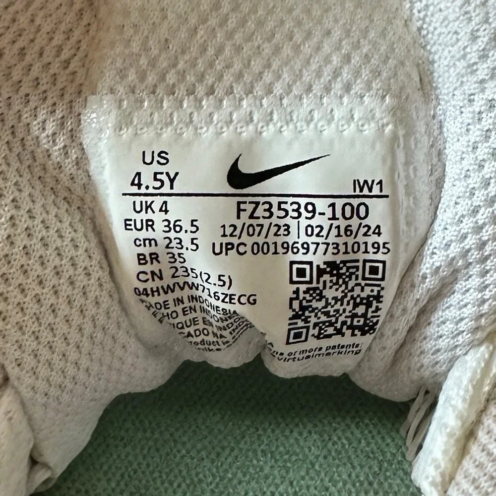 Nike court borough